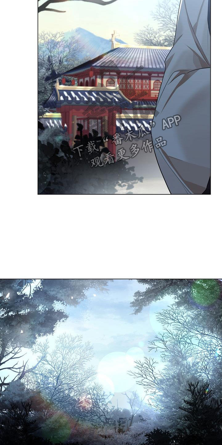 第120章：【第二季】敲闷棍15