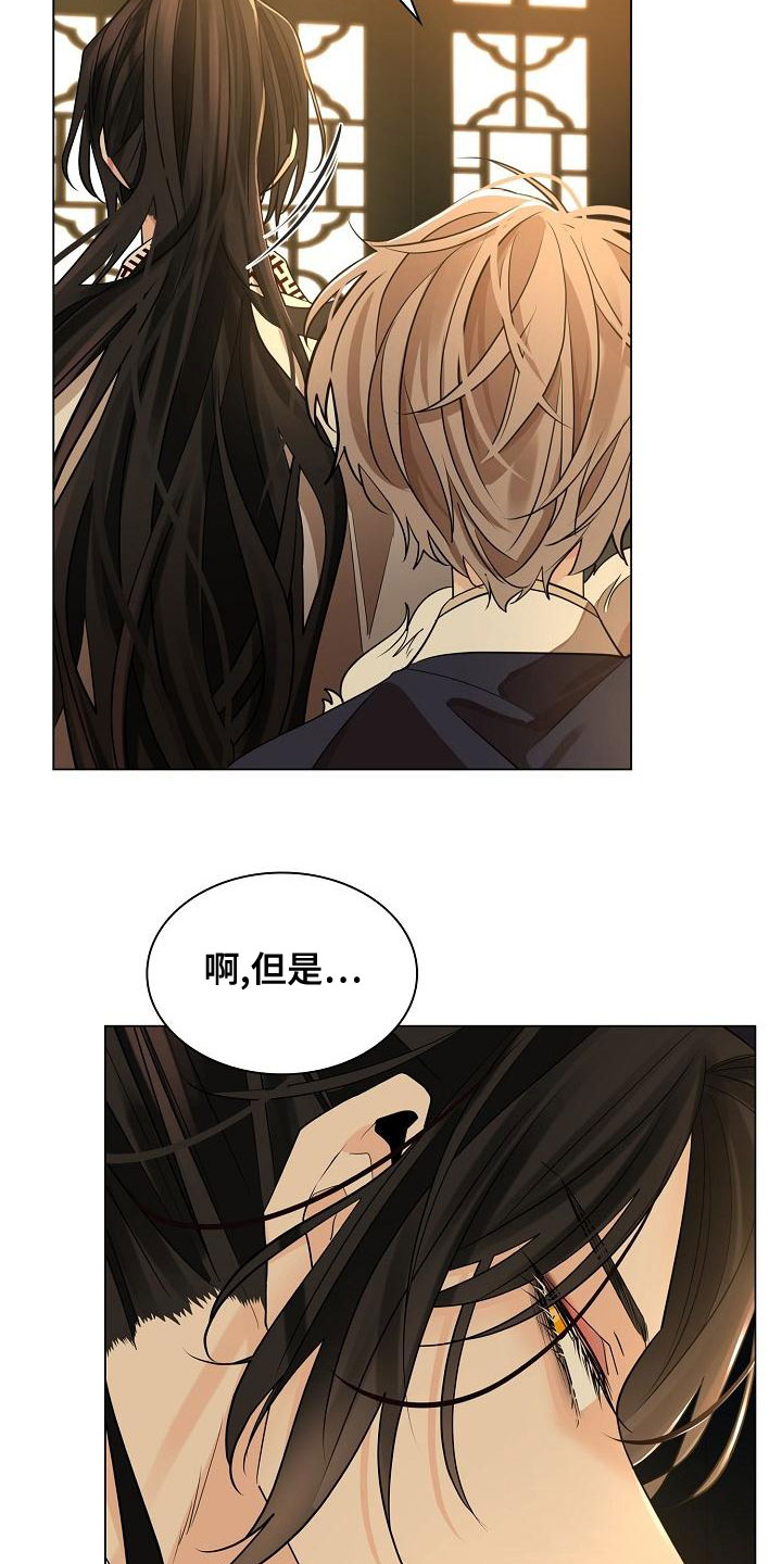 第58章：【第二季】一脸傻样15