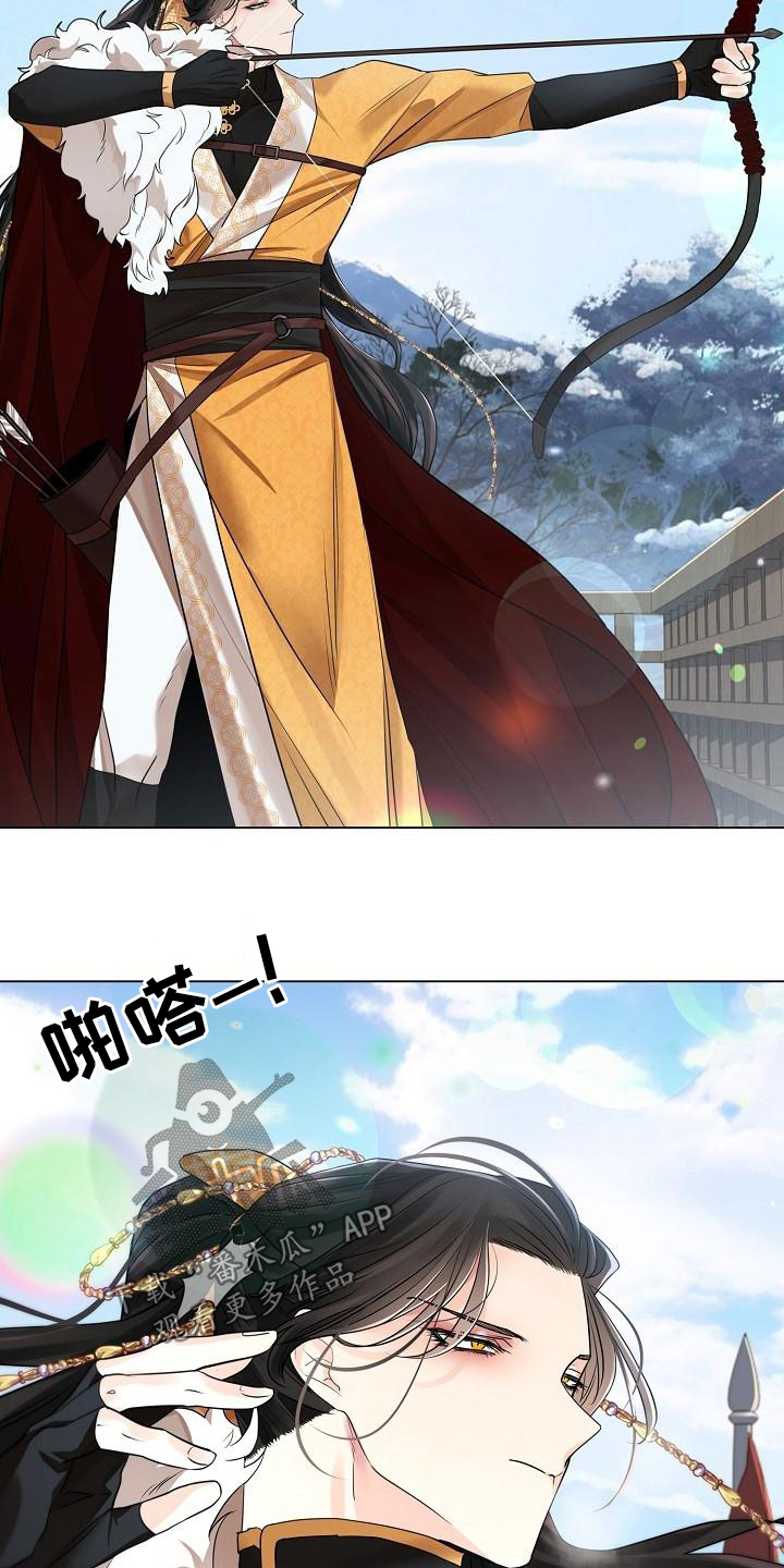 第76章：【第二季】拜见8