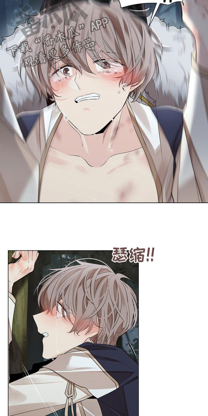 第64章：【第二季】毫无价值1