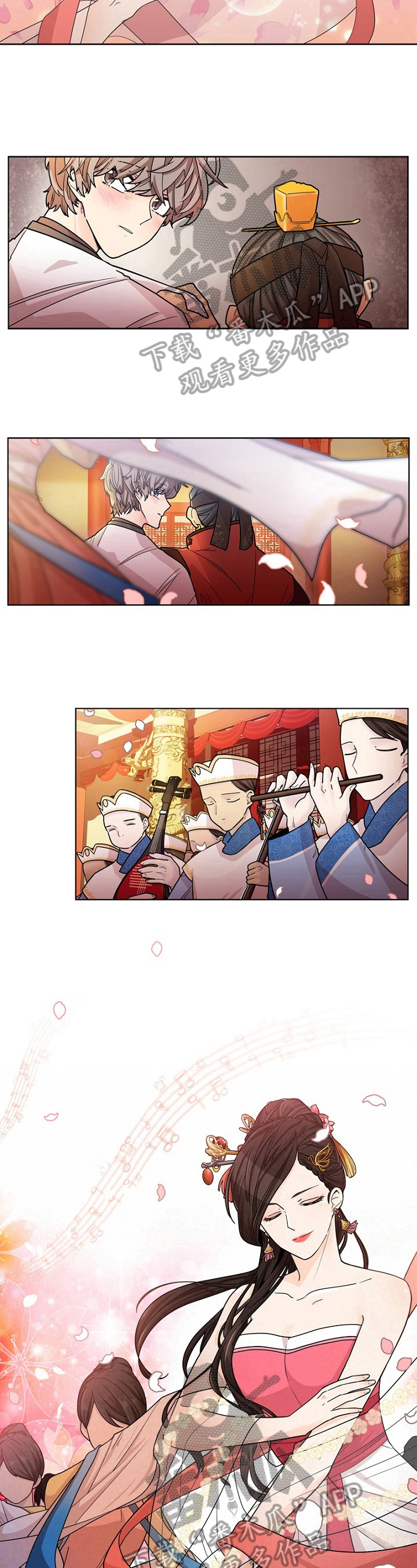 第9章：闹剧4