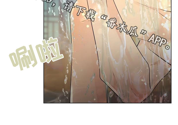 第83章：【第二季】哪里奇怪22