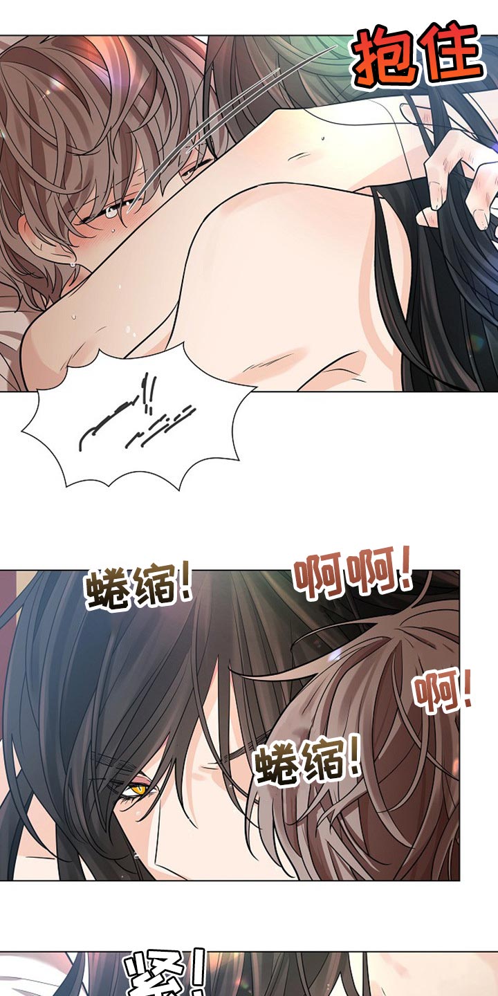 第34章：下回6