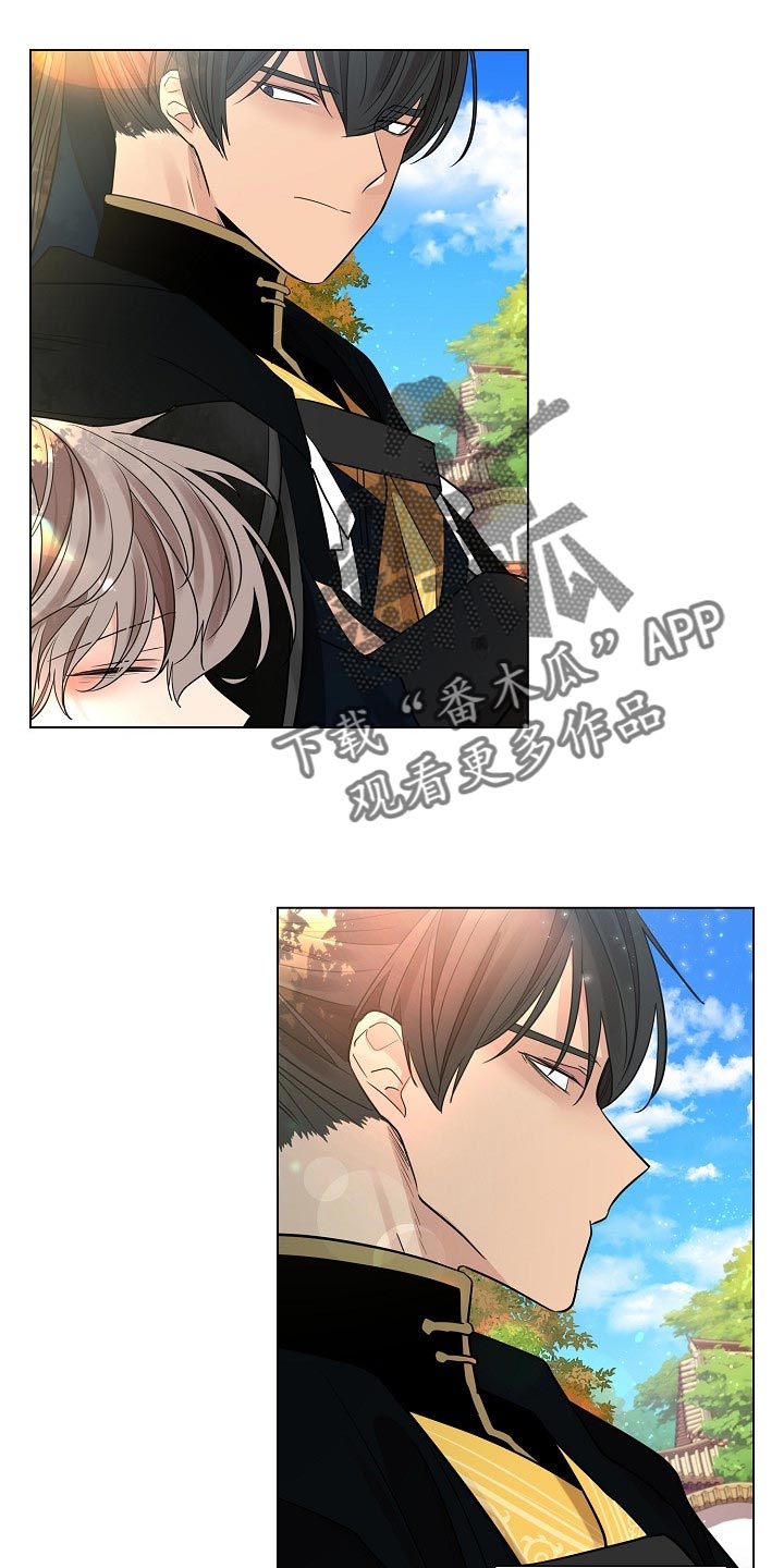第40章：无法移开视线的人3