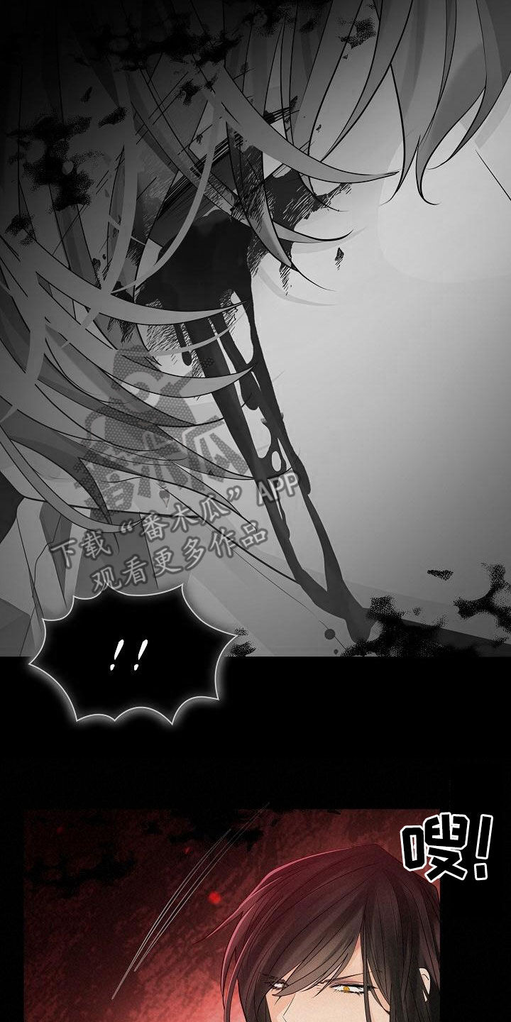 第65章：【第二季】噩梦37