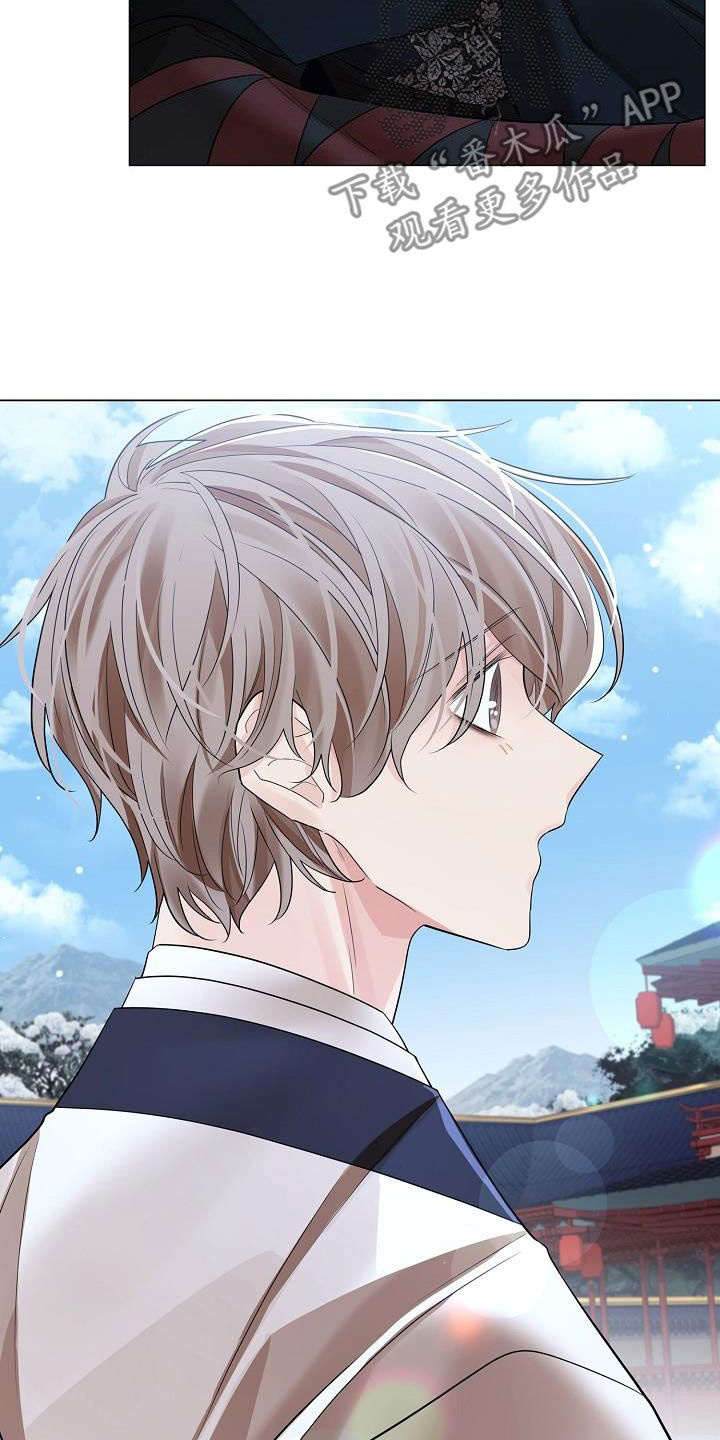 第112章：【第二季】复命15
