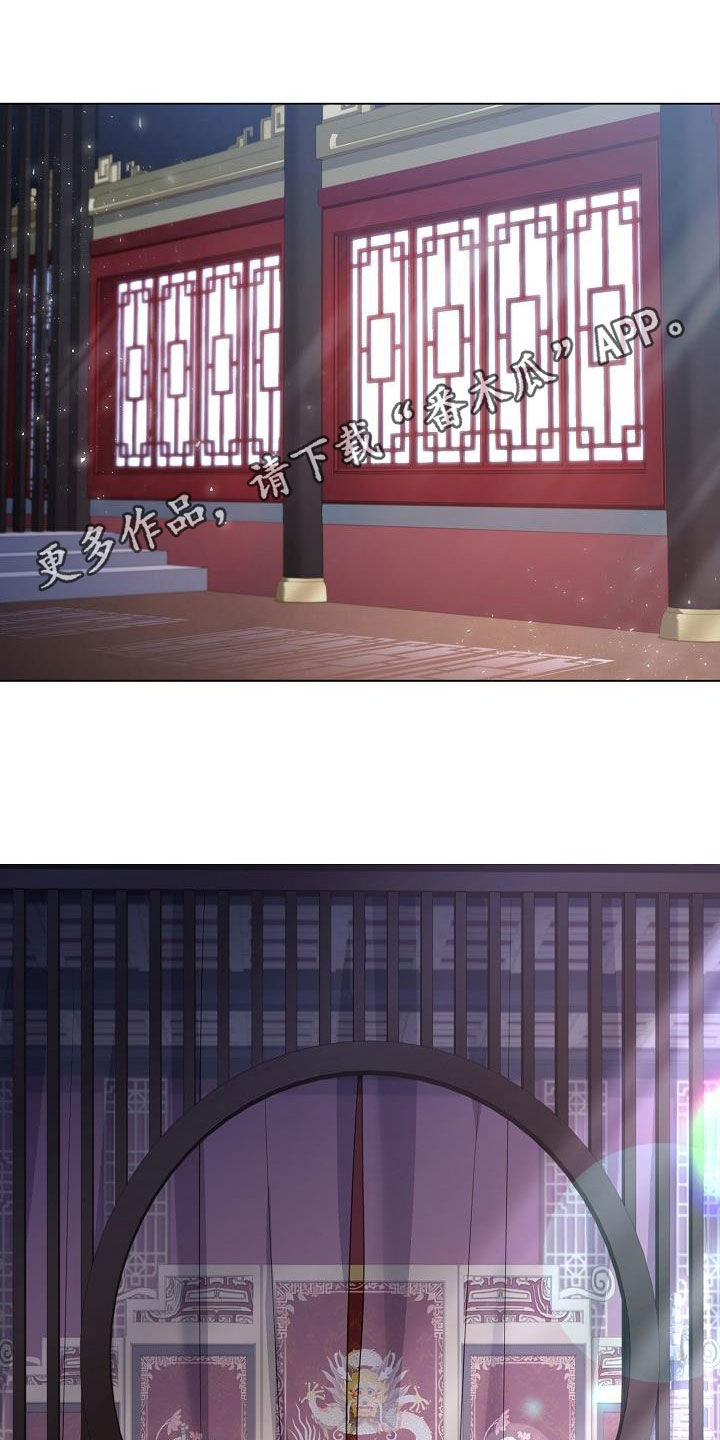 第104章：【第二季】丢掉太可惜0
