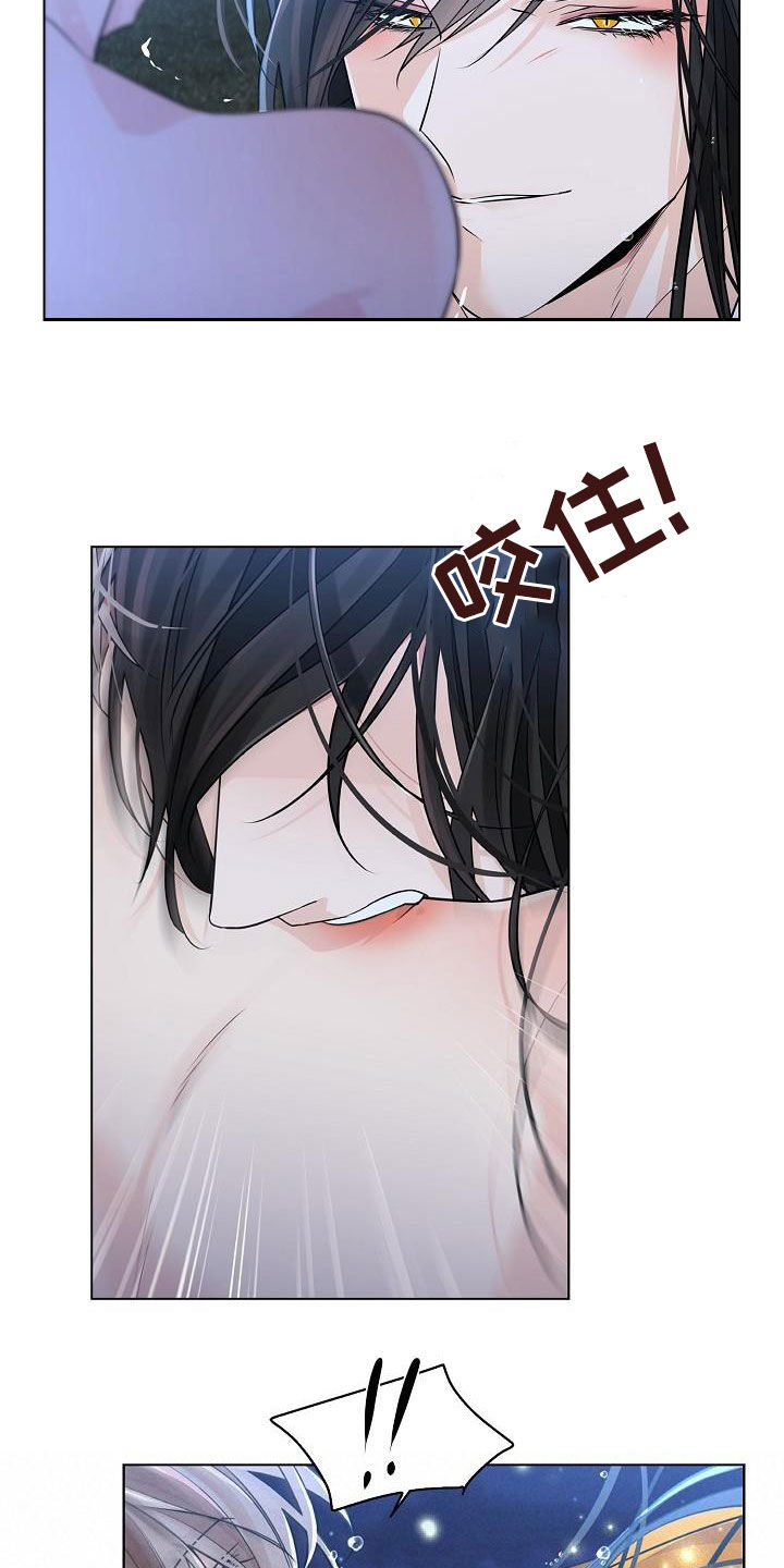 第51章：【第二季】不要闭上眼睛19