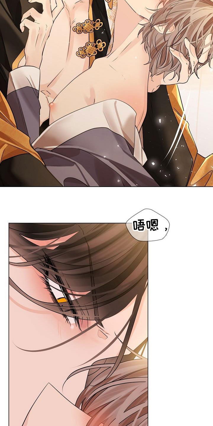 第78章：【第二季】我来帮您吧9
