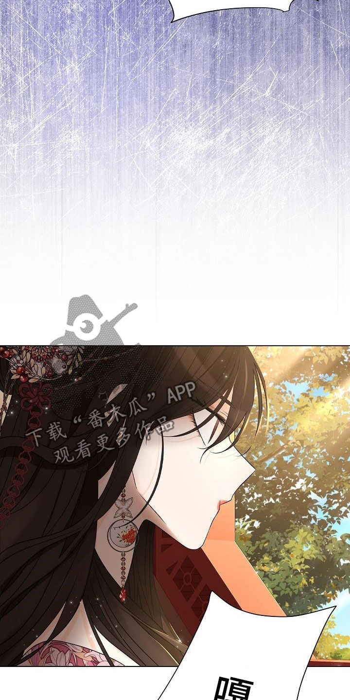 第52章：【第二季】生病25