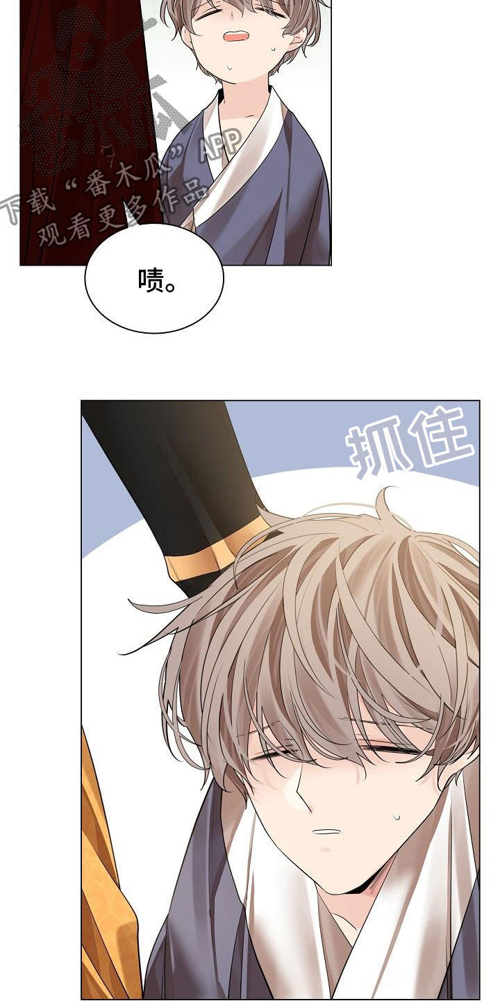 第77章：【第二季】虚伪27