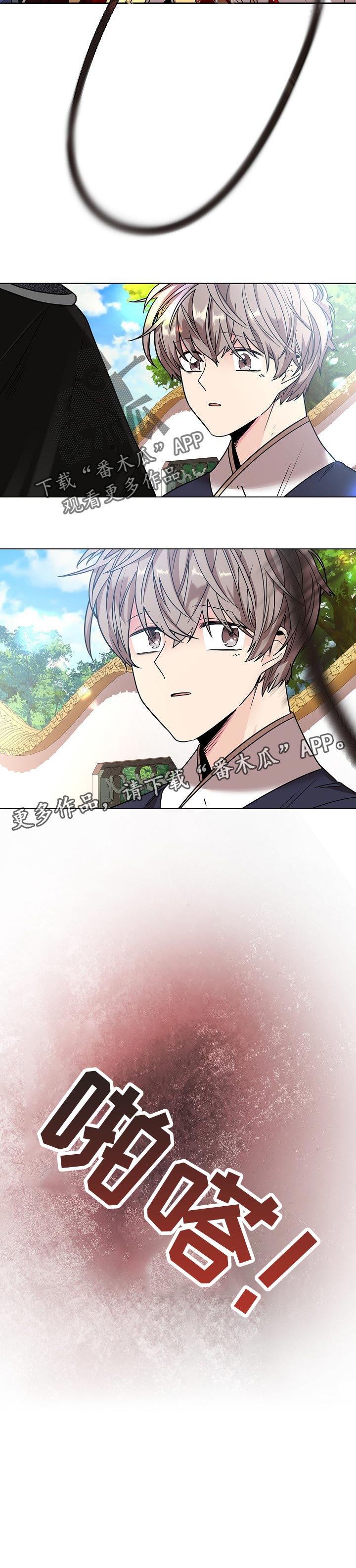 第23章：有趣7