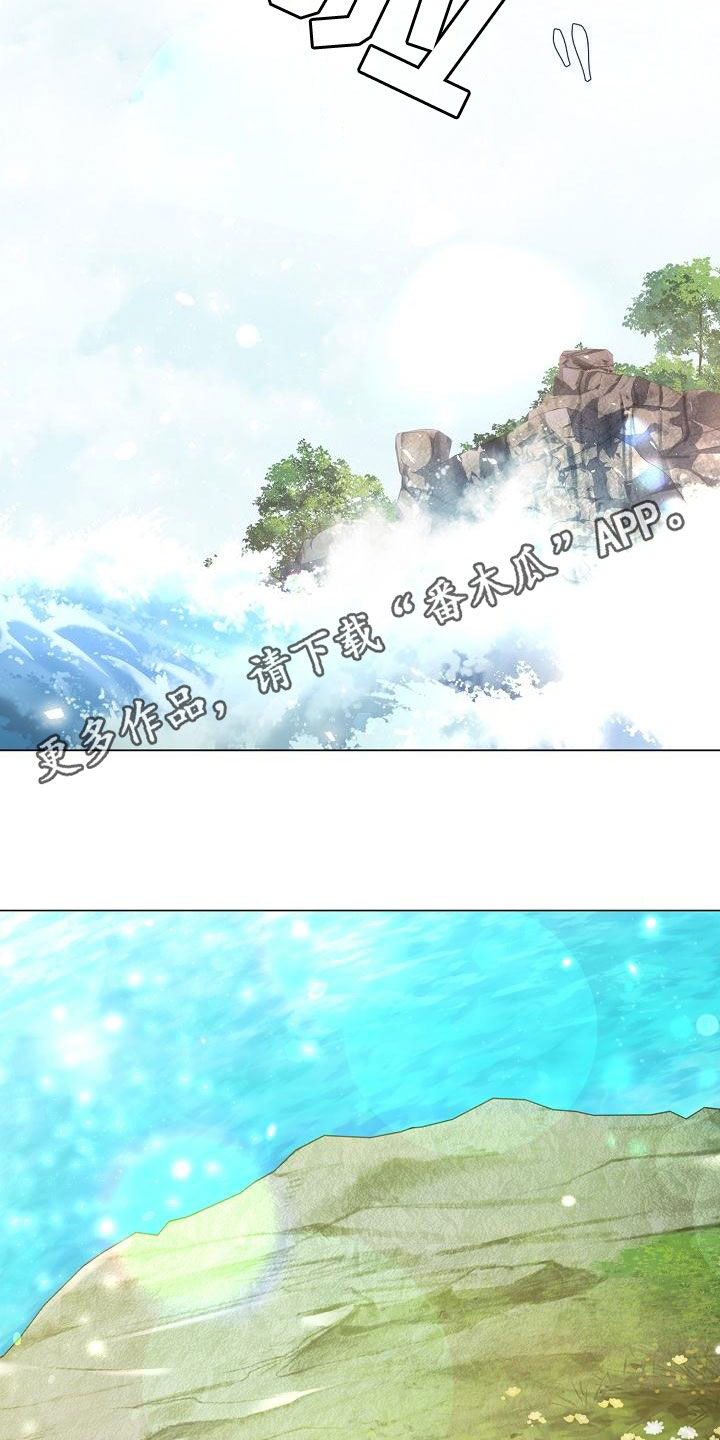 第71章：【第二季】呼唤1