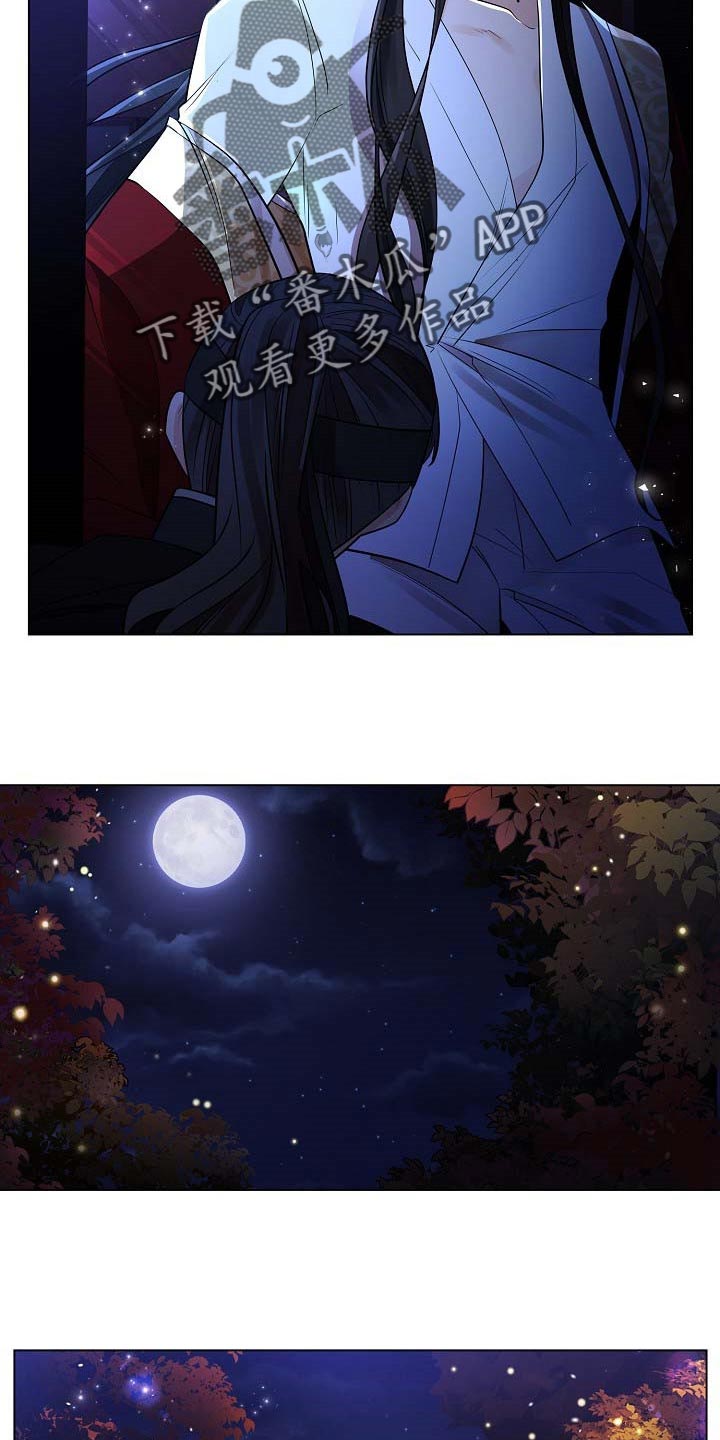 第43章：自己走回去20