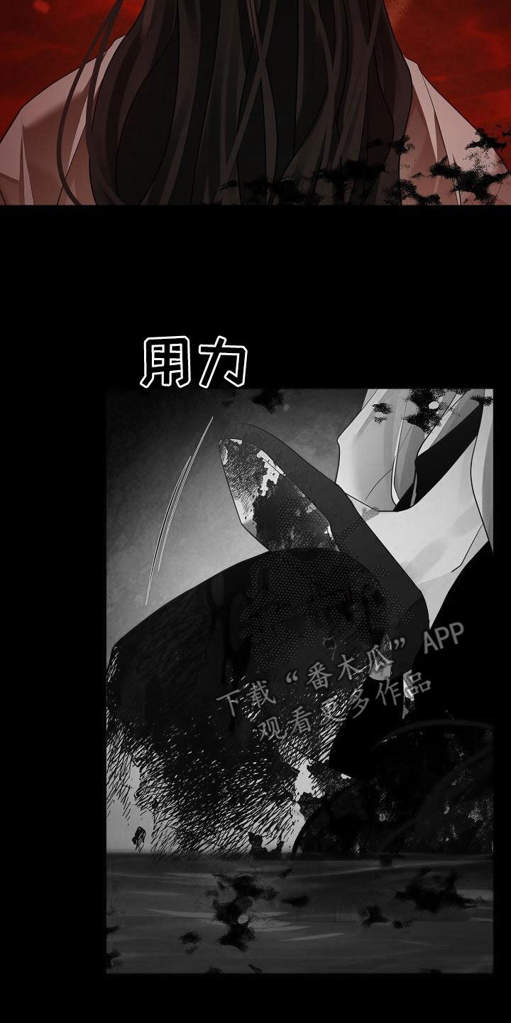 第65章：【第二季】噩梦10