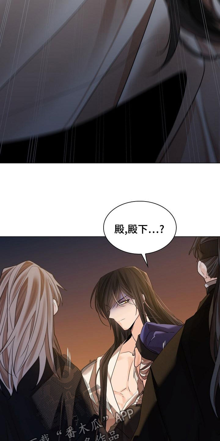 第68章：【第二季】亲自来16