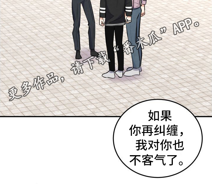 第12章：警告10