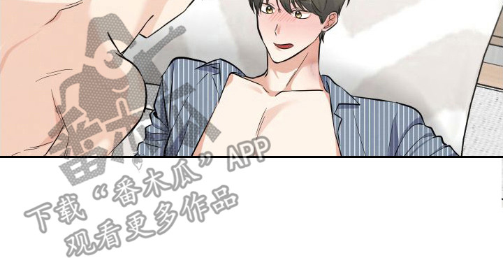第5章：有能力  19