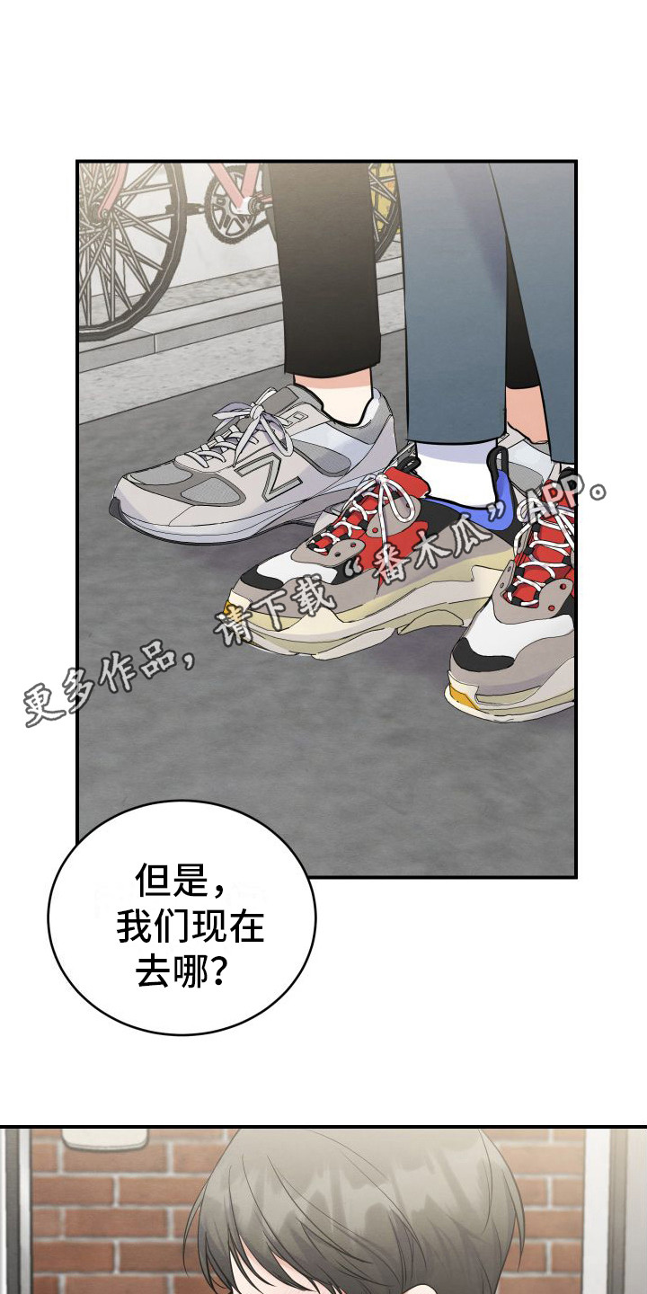第15章：笑口常开（完结）10