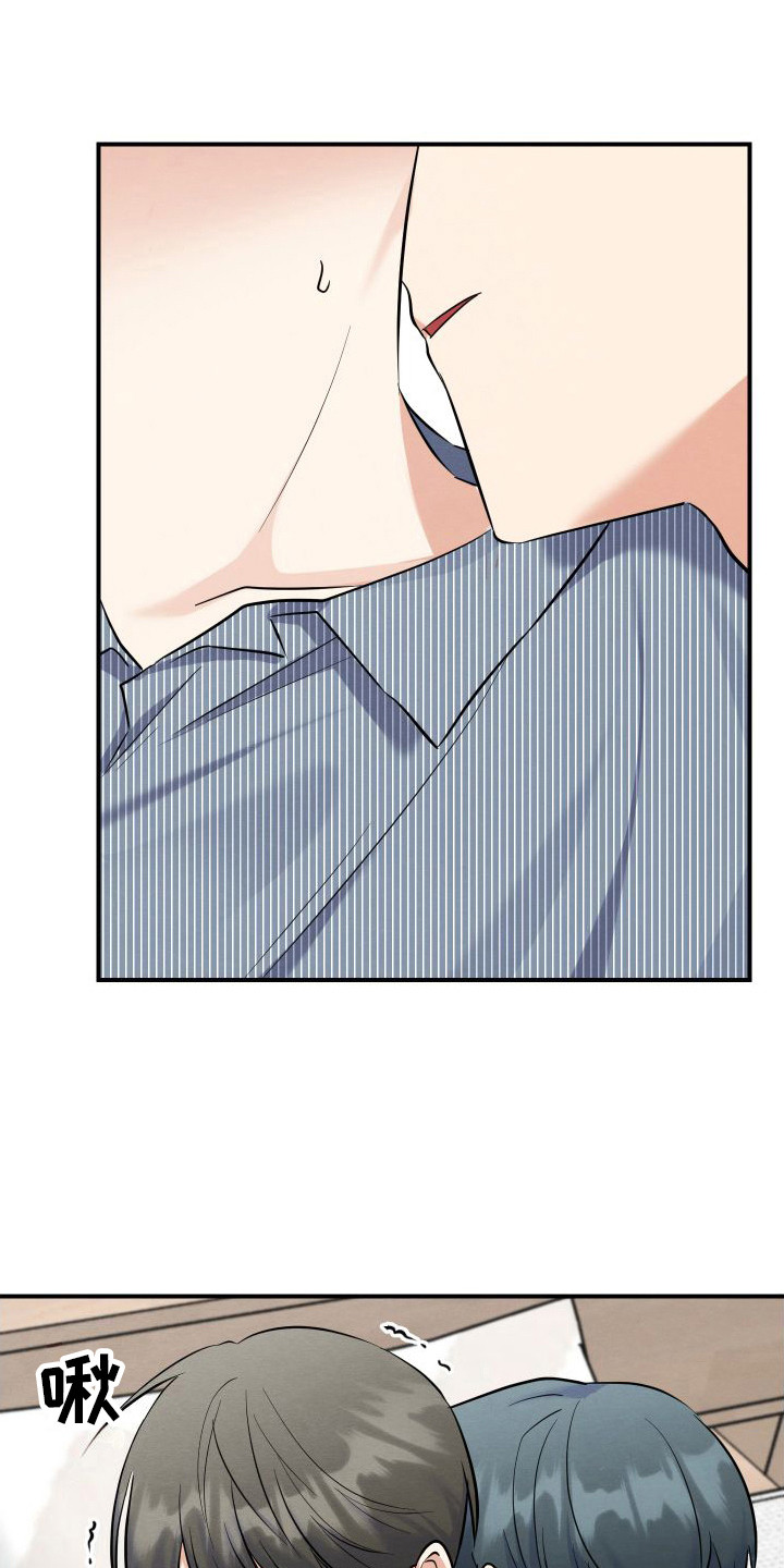 第5章：有能力  0