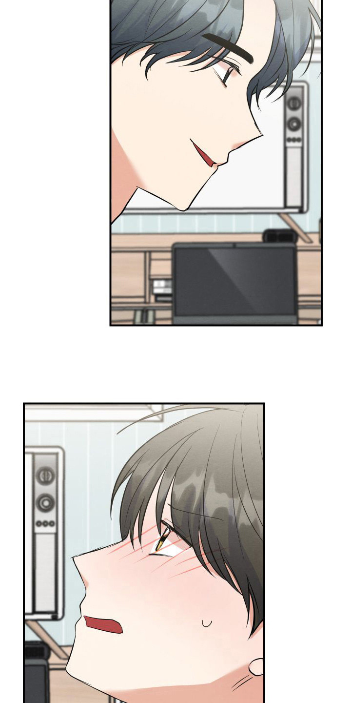 第5章：有能力  11