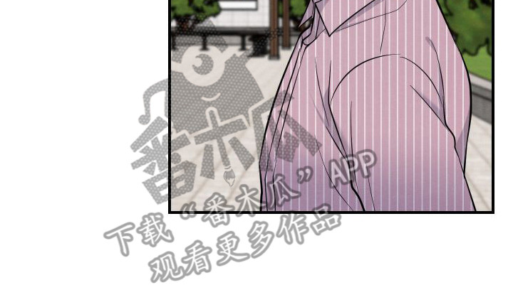 第11章：纠缠19