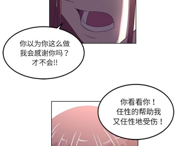 第78话14