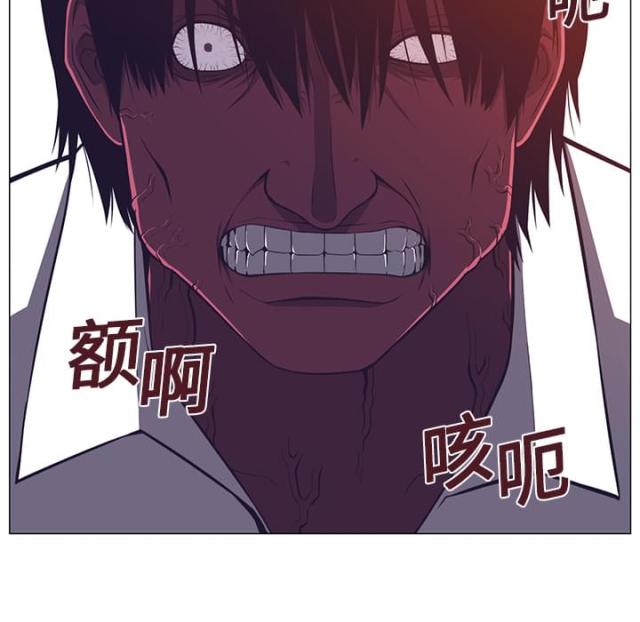 第3话30