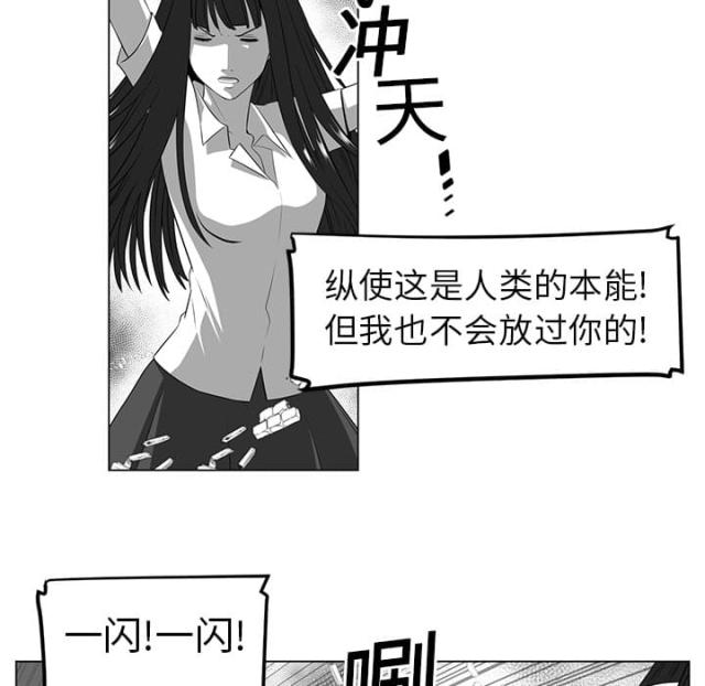 第14话25