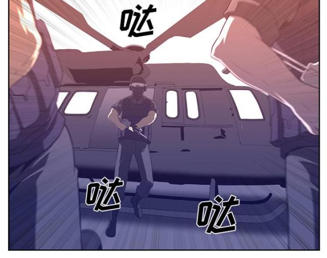 第66话31