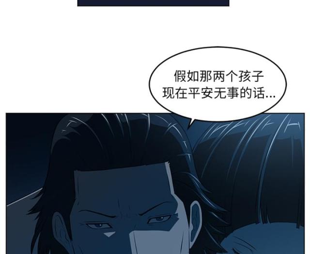 第69话50