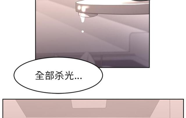 第52话24