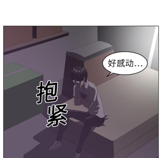 第14话30