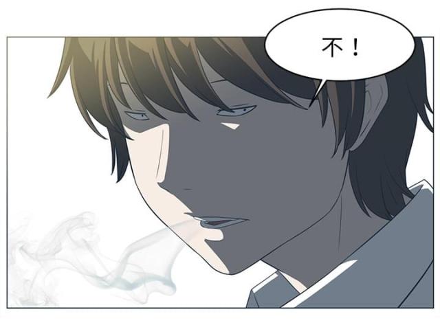 第10话32
