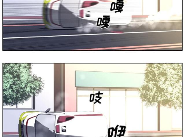 第41话11