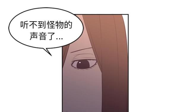 第64话19