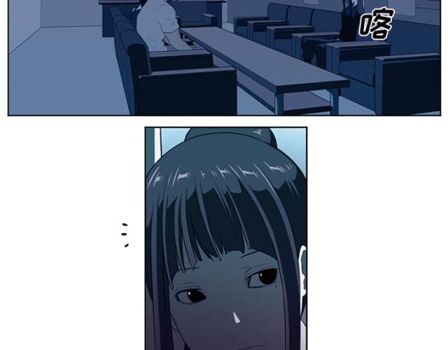 第68话29