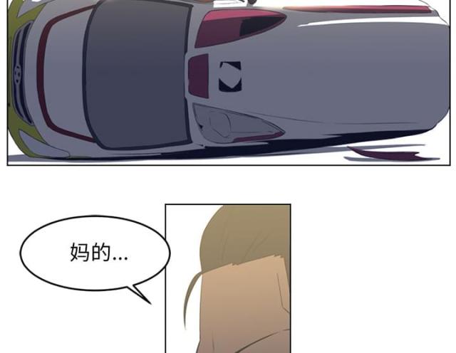 第41话21