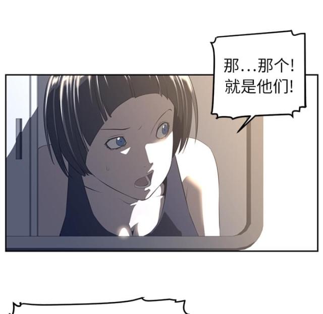 第35话20