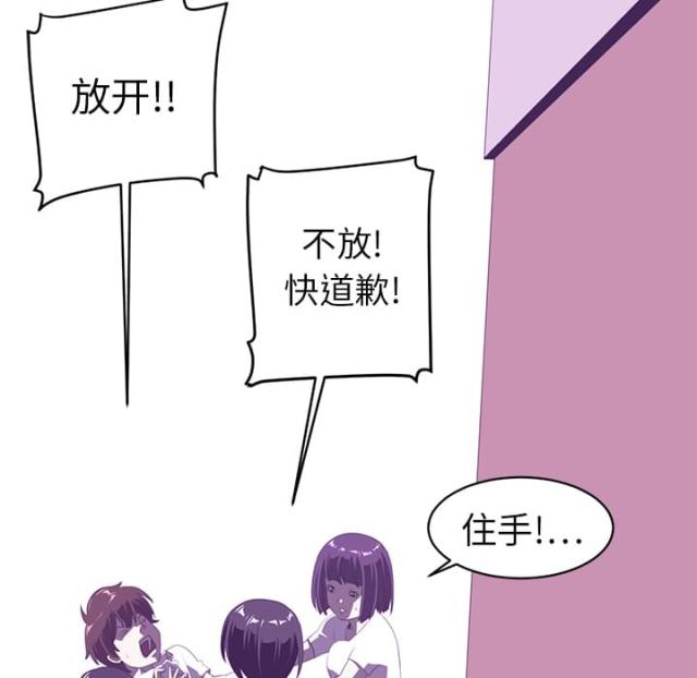 第10话47