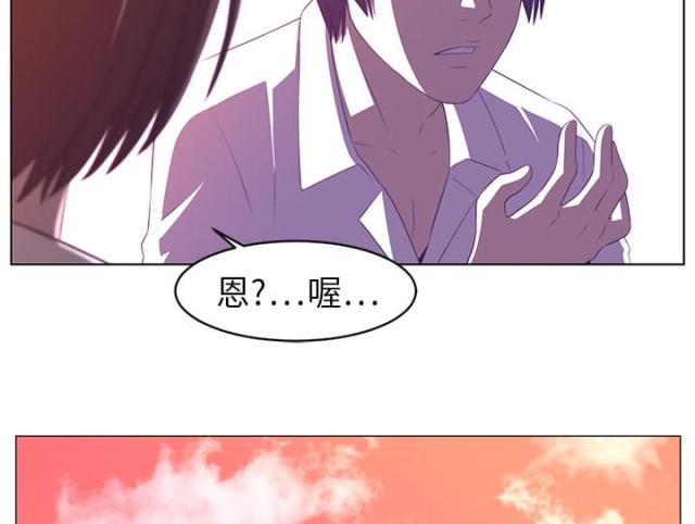 第15话25