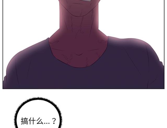 第75话3