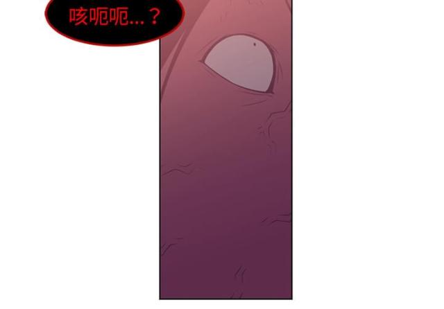 第78话3