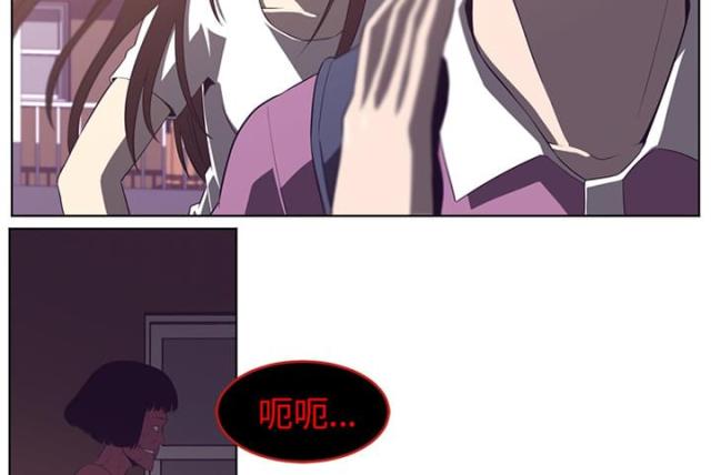 第76话56