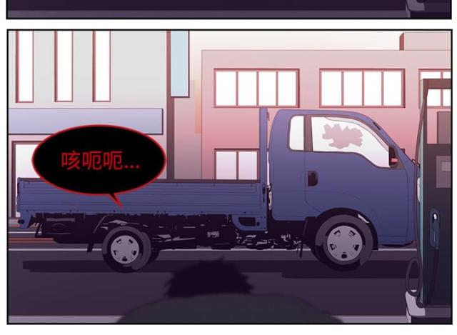 第66话11