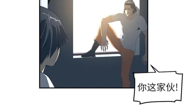 第31话28