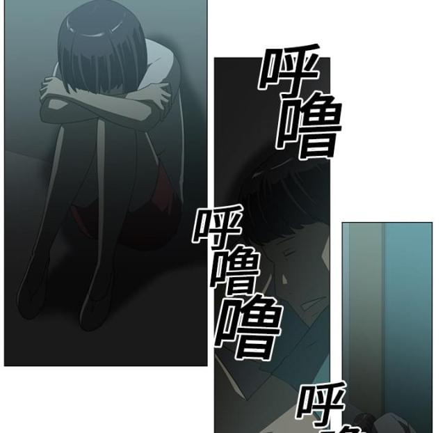 第9话16
