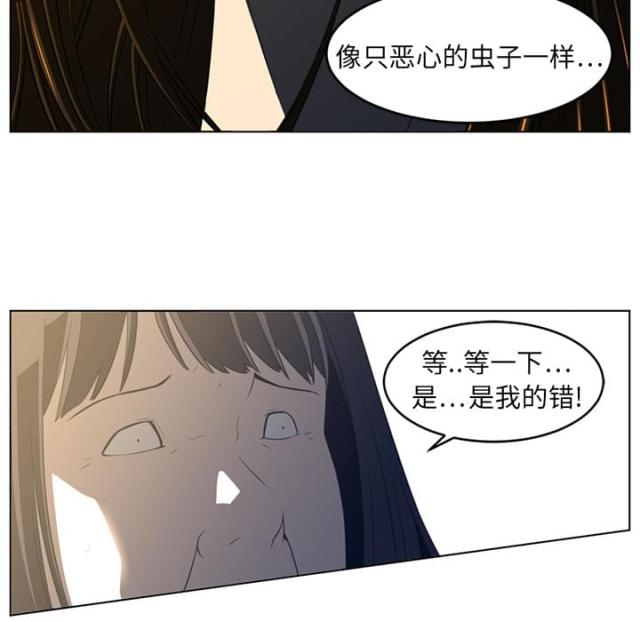 第39话21