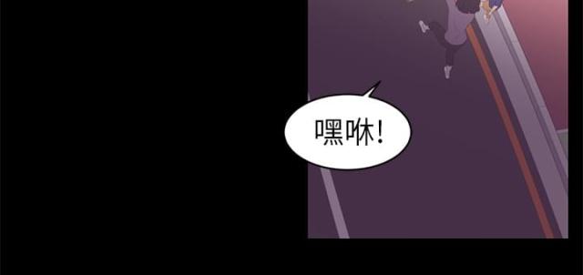 第25话13