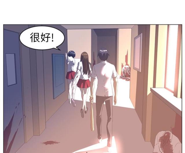 第19话15